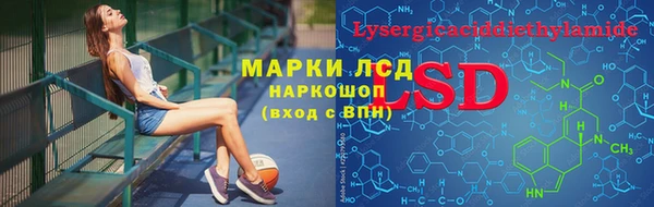 твердый Навашино