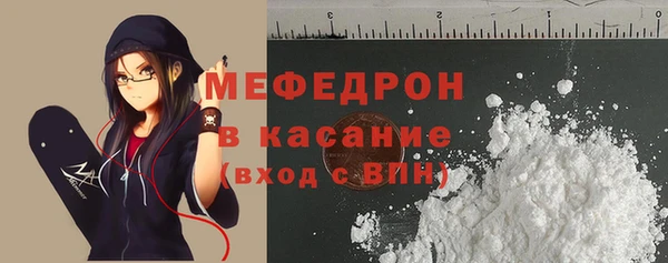 mdpv Михайловка