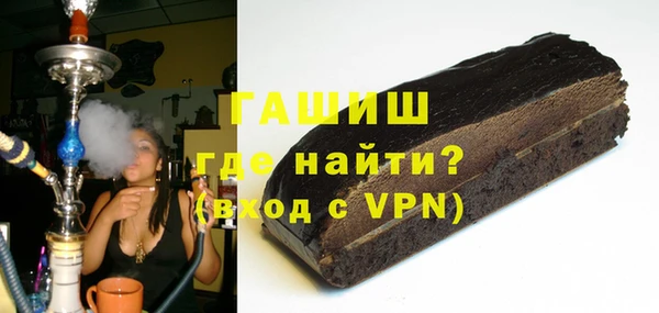 меф VHQ Наволоки