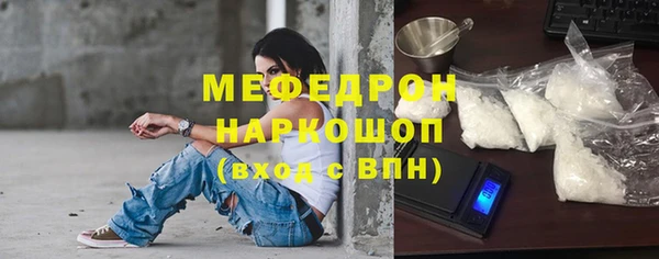 apvp Надым