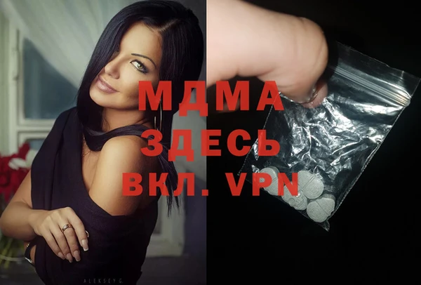 меф VHQ Наволоки