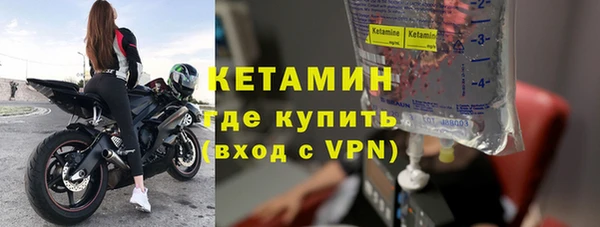 твердый Навашино