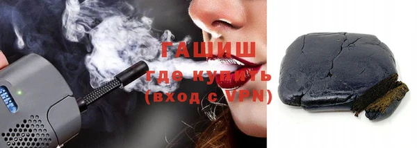 меф VHQ Наволоки