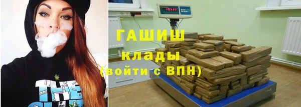 меф VHQ Наволоки