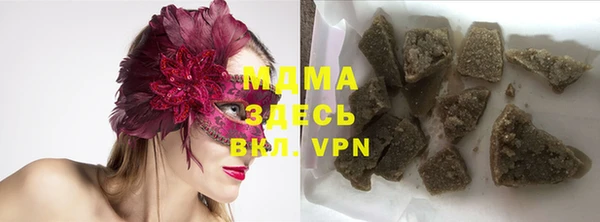 меф VHQ Наволоки