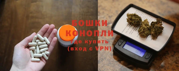 метадон Валуйки