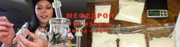 скорость mdpv Верея