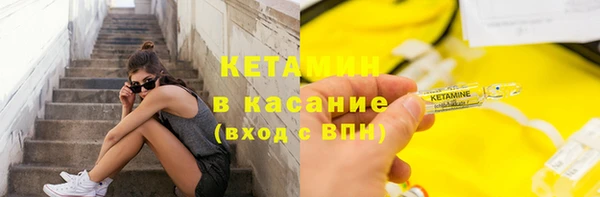 марки lsd Михайлов