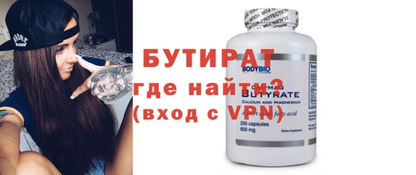 mdpv Михайловка
