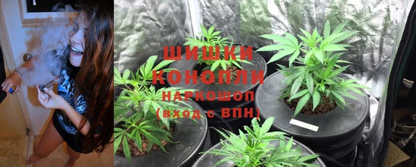 твердый Навашино