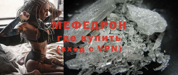 метадон Болотное