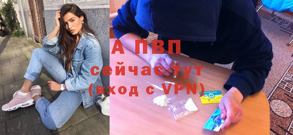 твердый Навашино