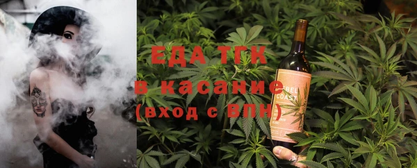 apvp Надым