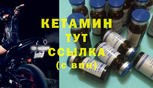 меф VHQ Наволоки