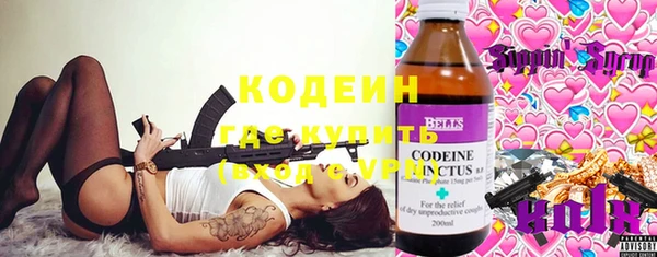 меф VHQ Наволоки