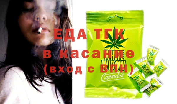 твердый Навашино