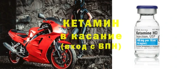 apvp Надым