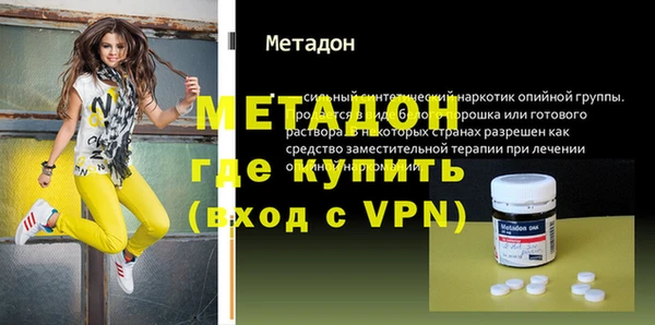 apvp Надым
