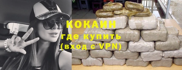 твердый Навашино