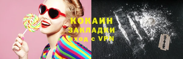 меф VHQ Наволоки