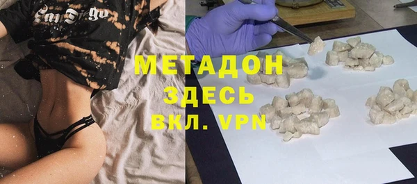 твердый Навашино
