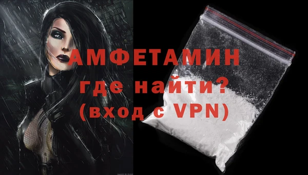apvp Надым