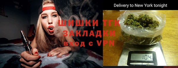 apvp Надым