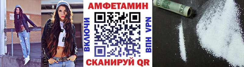 площадка наркотические препараты  цена наркотик  Покачи  МЕТАМФЕТАМИН Декстрометамфетамин 99.9% 